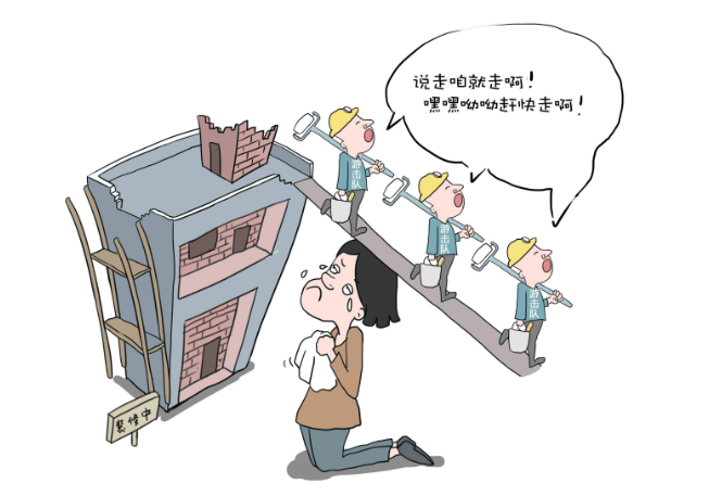 蕪湖金鑰匙家裝和傳統裝修公司相比有哪些優勢？