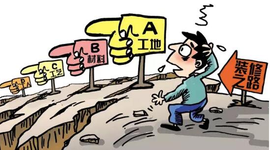 不僅是錢 裝修麻煩事兒你知多少？金鑰匙裝飾公司告訴你