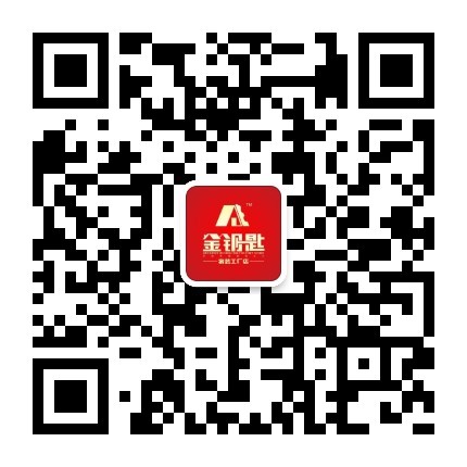 蕪湖金鑰匙家裝大全包裝修！包的全才是好公司