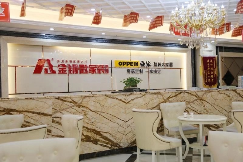 口碑好的蕪湖裝修公司應該具備哪些標準？