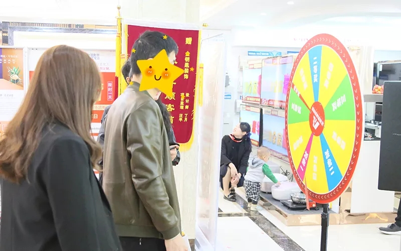 惠動金秋·價給十月,蕪湖金鑰匙家裝10月活動圓滿結束