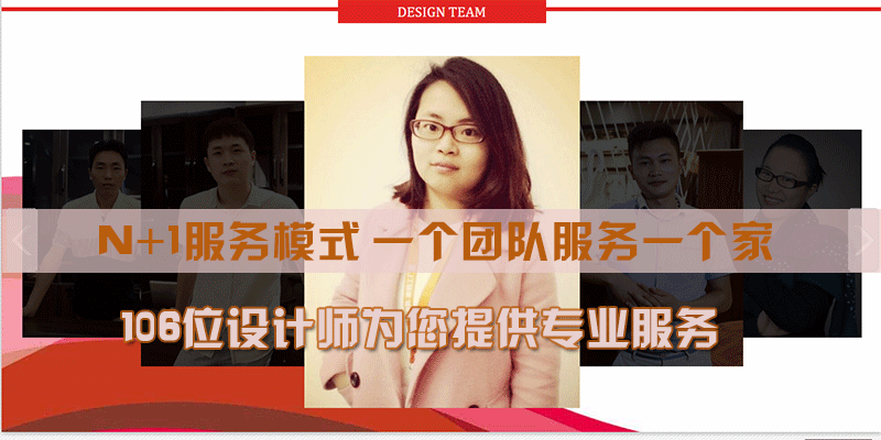 選裝修公司三大必看要點 看看蕪湖金鑰匙家裝符合了沒？