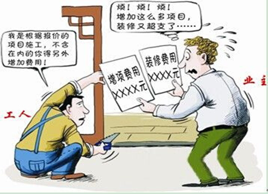 蕪湖裝修選怕“套路”？找全包裝修得“火眼辨真假”！