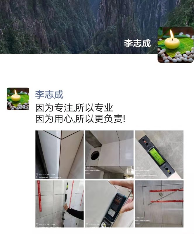 蕪湖金鑰匙家裝為更多消費者提供家裝服務和專業設計！