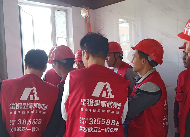 金鑰匙家裝10月工地巡查 為質量我們一直在努力