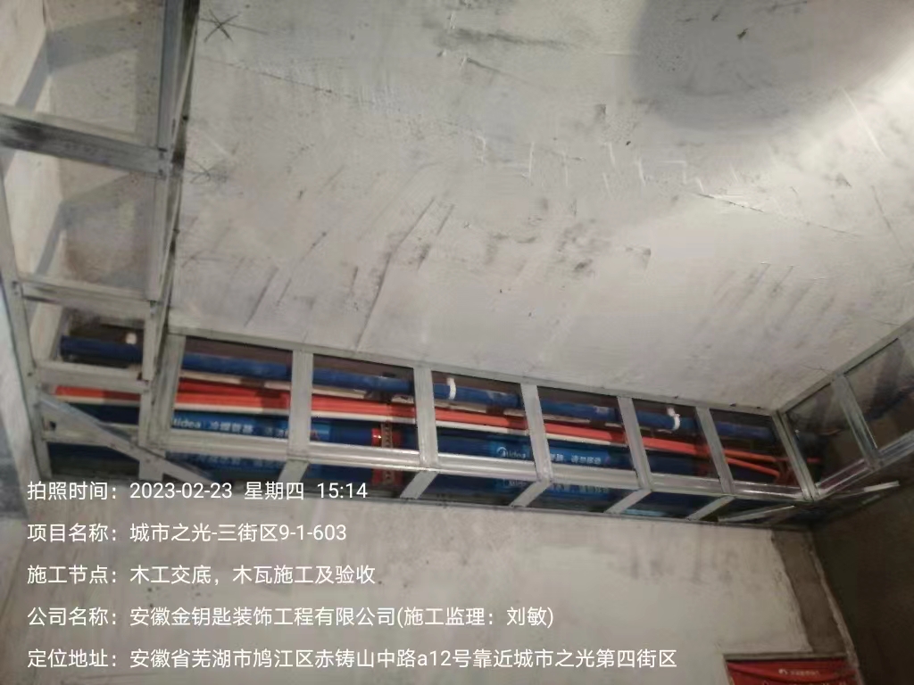 裝修質量有保障！選擇專業的家裝公司金鑰匙家裝