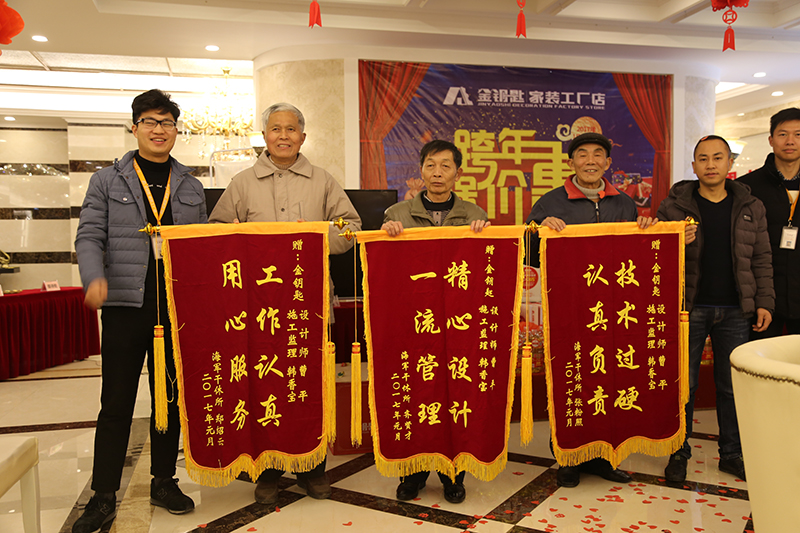 蕪湖金鑰匙家裝提醒您 這些東西不能省否則后悔莫及！
