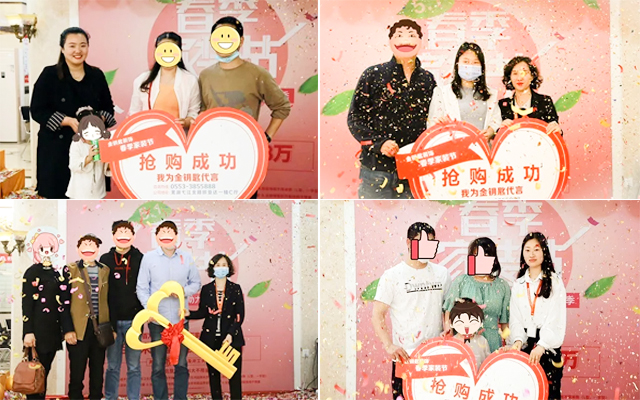 蕪湖金鑰匙裝修公司在哪里?